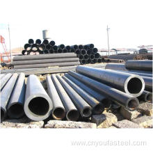 Hot Finished/Cold Drawn Seamless Pipe